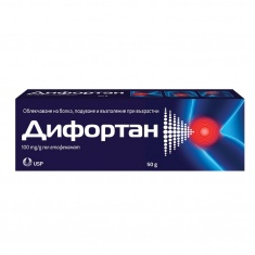 Дифортан гел с етофенамат при мускулни и ставни болки 50 g