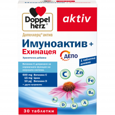 DoppelHerz Aktiv Цинк + Хистидин + Витамин С х30 таблетки