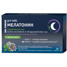 Dr. Theiss Мелатонин 2-фазни-депо х30 таблетки