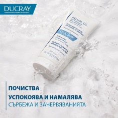 Ducray ПРОМО Kelual DS Почистващ пенещ се гел х200 ml