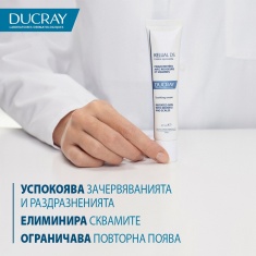 Ducray ПРОМО Kelual DS Почистващ пенещ се гел х200 ml