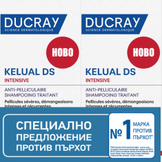 Ducray Kelual ПРОМО DS Intensive Третиращ шампоан против тежък пърхот с интензивен и упорит сърбеж 2х 100 ml