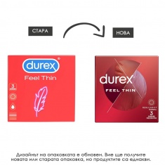 Durex Feel Thin Презервативи x3 броя