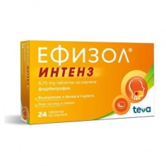 Ефизол интенз при болно гърло 8.75 mg х24 таблетки за смучене