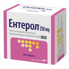 Ентерол пробиотик 250 mg х10 сашета