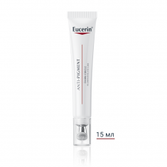 Eucerin Anti-pigment Озаряващ околоочен крем 15 ml