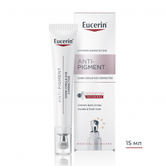 Eucerin Anti-pigment Озаряващ околоочен крем 15 ml