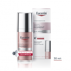 Eucerin Anti-pigment Серум с двойно действие 30 ml