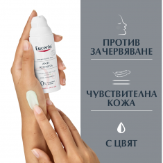 Eucerin Anti-Redness Коригиращ дневен крем против зачервяване SPF25 50 ml