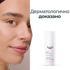 Eucerin AntiREDNESS успокояващ крем против зачервяване 50 ml