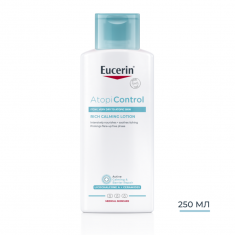 Eucerin AtopiControl Успокояващ лосион за тяло 250 ml