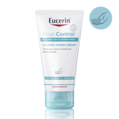 Eucerin AtopiControl Крем за ръце 75 ml