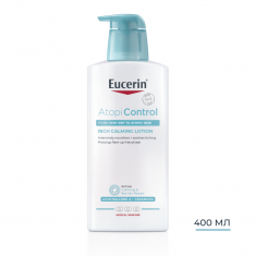 Eucerin AtopiControl Успокояващ лосион за тяло 400 ml