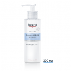 Eucerin DermatoClean Почистващо мляко с хиалурон 200 ml