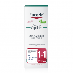 Eucerin Dermo Capilliare Гел-Шампоан против пърхот за мазен скалп 250мл. 1+1 -50% от втория