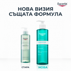 Eucerin® DERMOPURE CLINICAL Измиващ гел 400 ml