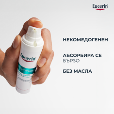 Eucerin® DERMOPURE CLINICAL Коригиращ флуид с тройно действие 40 ml
