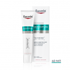 Eucerin® DERMOPURE CLINICAL Peeling 10 Пилинг 40 ml
