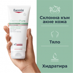 Eucerin DermoPure Крем за тяло с тройно действие 200 ml