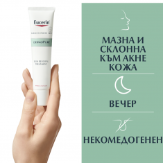 Eucerin DermoPure Обновяваща грижа за кожа с несъвършенства 40 ml