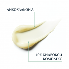 Eucerin DermoPure Обновяваща грижа за кожа с несъвършенства 40 ml