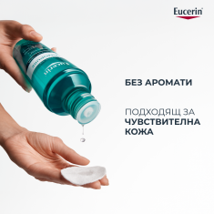 Eucerin® DERMOPURE CLINICAL Тоник 200 ml