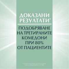 Eucerin DermoPure Стик-коректор срещу несъвършенства 2,0 g