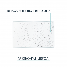 Eucerin Duo Pack Hyaluron-Filler Хидратиращ спрей с хиалурон 2 х150 ml