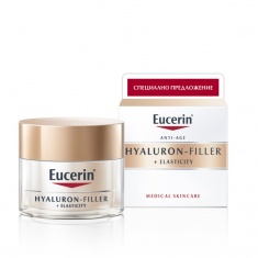 Eucerin Hyaluron-Filler + Elasticity Дневен крем 50 ml