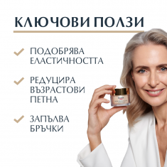 Eucerin Hyaluron-Filler + Elasticity SPF15 Дневен крем за лице 50 ml