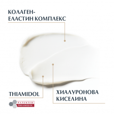 Eucerin Hyaluron-Filler + Elasticity Нощен крем за зряла кожа 50 ml