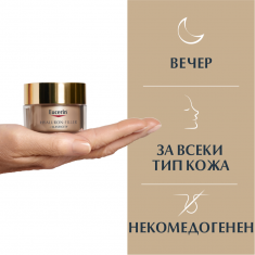 Eucerin Hyaluron-Filler + Elasticity Нощен крем за зряла кожа 50 ml