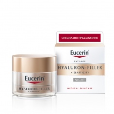 Eucerin ПРОМО Hyaluron-Filler + Elasticity Нощен крем 50 ml