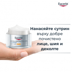 Eucerin® Hyaluron-Filler Дневен крем за всеки тип кожа SPF30 Пълнител 50 ml