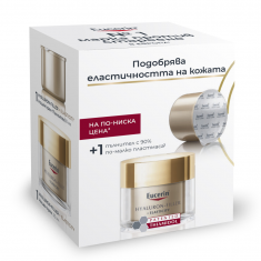 Eucerin Hyaluron-Filler + Elasticity Нощен крем 50 ml + Пълнител 50 ml