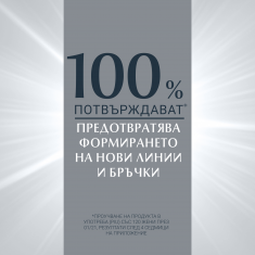 Eucerin Hyaluron-Filler Крем за околоочен контур против бръчки SPF15 15 ml