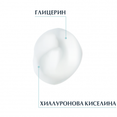 Eucerin Hyaluron-Filler Ултралек хидратиращ гел 30 ml