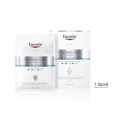 Eucerin Hyaluron-Filler Хидратираща маска - 1 бр.