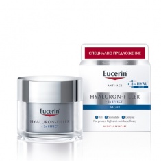 Eucerin ПРОМО Hyaluron-Filler Нощен крем 50 ml