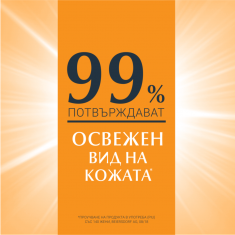 Eucerin Hyaluron-Filler Vitamin C Серум 3 x8 ml