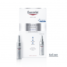 Eucerin Hyaluron-Filler Запълващ бръчките концентрат 5 ml x6дози