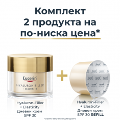 Eucerin Hyaluron-Filler+Elasticity SPF30 Дневен крем 50 ml + Пълнител 50 ml