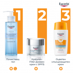 Eucerin Hydro Protect SPF50+ Слънцезащитен ултралек флуид за лице - Светъл 50 ml