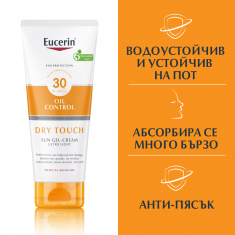 Eucerin Oil Control Dry Touch SPF30 Гел-крем за тяло 200 ml