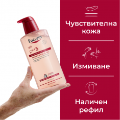 Eucerin pH5 Душ-гел с нарутални масла 400 ml