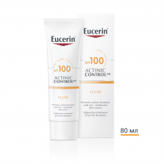 Eucerin Актиник контрол SPF100 Флуид, медицинско изделие 80 ml