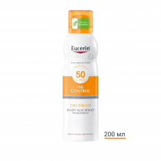 Eucerin Прозрачен охлаждащ слънцезащитен спрей за тяло SPF50 х200 мл