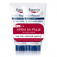 Eucerin UreaRepair Крем за ръце с 5% урея 75 ml х2 броя