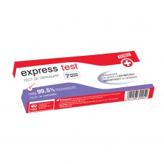 Express test Тест за овулация 7 броя тест-ленти