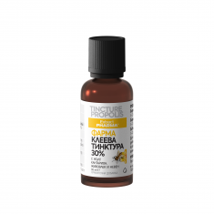 ExtractPharma Фарма 30% Клеева тинктура с жълт кантарион , живовлек и невен 30 ml